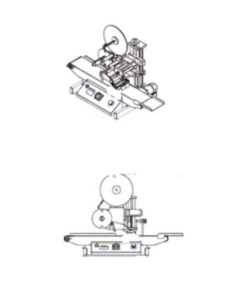 Tabletop Automatic Top Labeler