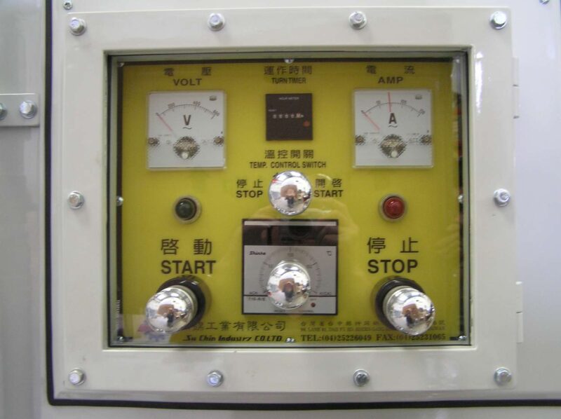 SL-300 Vertical Type Bead Mill