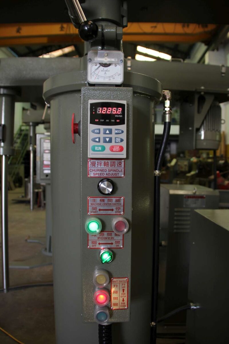 STP-10 High Speed Mixer